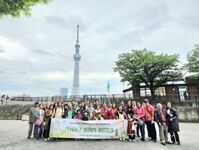 Tour du lịch Nhật Bản | Hà Nội - Tokyo - Núi Phú Sỹ - Nagoya - Tokyo - Osaka 6N5Đ