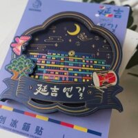 Tourist souvenirs wooden Yanji starry sky Internet red wall refrigerator check-in city