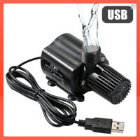 [Toxic14] Máy bơm nước không chổi than USB có bộ lọc Máy bơm dầu nước siêu yên tĩnh DC12V Micro không chổi than Máy bơm đài phun nước chìm chống nước Tuần hoàn ao bể cá 500L / H Nâng 4W 5,9ft