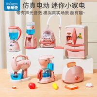 Toys baby cooking sets baby cooking toys baby toys Nhà Bếp Mini Nấu Ăn Thật Trọn Bộ Phiên Bản Thật Trẻ Em Có Thể Nấu Người Ảnh Hưởng Đồ Chơi Nhà Bếp Bé Gái Quà Tặng Sinh Nhật