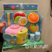 Toys children's toys baby cooking sets cooking toys Chính Hãng Piggy Peppa Chơi Nhà Bếp Nấu Cơm Lò Vi Sóng Mô Phỏng Rau Chậu Rửa Đồ Chơi Nuôi Dưỡng Xã Hội