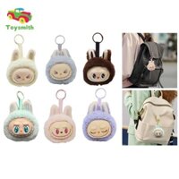 Toysmith Móc khóa Túi xách sáng tạo cho bé gái Quà tặng bé trai