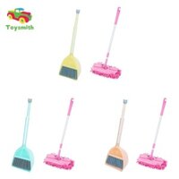Toysmith Trẻ mới biết đi Bộ chổi Mini có cây lau bụi cho trẻ mẫu giáo