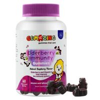 TPBS Gumazing Elderberry Immunity Gummies