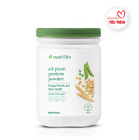 TPBS Nutrilite™ All Plant Protein Powder