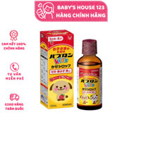 TPBS SIRO HO PABURON S NHẬT BẢN - SIRO CHÓ MÈO CHO TRẺ TỪ 3 THÁNG TUỔI (CHAI 120ml)
