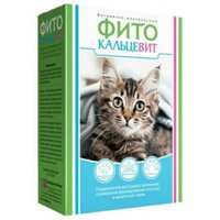 Tpbs tăng cân, chống còi xương, suy dinh dưỡng cho mèo.