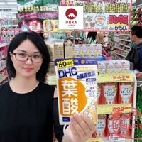 Tpbvsk DHC Folic acid 60 ngày (Viên uống bổ sung vitamin cho mẹ bầu gói 60 viên)