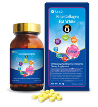 TPBVSK Fine Collagen Q Ext White Hỗ Trợ Da Trắng Sáng Và Tươi Trẻ
