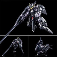 TR6-woodward Psycommu Antenna Phiên bản Đặc biệt HG 1/144 Bộ mô hình gundam Star Peak Society