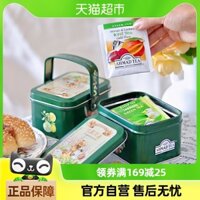 Trà AHMAD Vương quốc Anh, trà nhập khẩu, trà London Feast, kết hợp 12 hương vị, 2g*12 túi trà