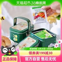 Trà AHMAD Vương quốc Anh, trà nhập khẩu, trà London Feast, kết hợp 12 hương vị, 2g*12 túi trà