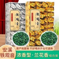 Trà Anxi Oolong Tieguanyin Chính Hãng Trà Mới Hương Thơm Mạnh Mẽ Hương Hoa Lan Trà Ô Long Độc Lập Gói Nhỏ Hộp Quà 3.28