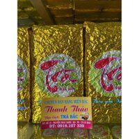 trà Bắc Thanh thảo