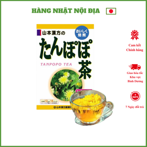 Trà bồ công anh Tanpopo Tea Yamamoto - lợi sữa, đẹp da, đẹp dáng