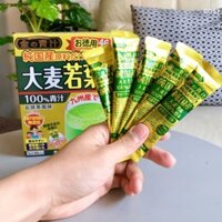 Trà bột lúa non nhãn vàng 46 gói