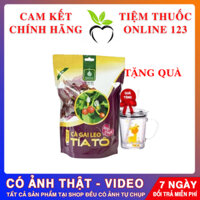 Trà cà gai leo túi lọc tía tô Sadu giúp thanh lọc cơ thể mát gán sáng da ngừa mụn giảm lão hóa 250g