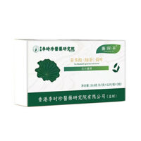 Trà Changjiping Chính Hãng Polyphenol (Trà Xanh) Lá Sen 16.8g Viên nén ép Kẹo Hồng Kông Li Shizhen Volume / 25.03.08 Seagull