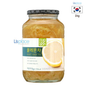 Trà chanh mật ong Cholocwon Hàn Quốc 1kg