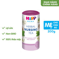 Trà cốm lợi sữa HiPP dành cho phụ nữ cho con bú 200g