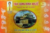 Trà Cung Đình Huế (Túi lọc)