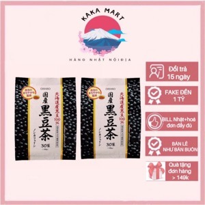 Trà đậu đen Orihiro Nhật Bản 30 gói