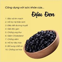 Trà đậu đen xanh lòng