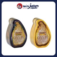 Trà Đen Ceylon Basilur Island Of Tea Thượng Hạng – 100g (Hộp Thiếc)