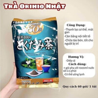 Trà diếp cá Orihiro thanh nhiệt , thải độc 60 gói