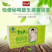 Trà dưỡng ẩm Beshengyuan Chang để dưỡng ẩm cho ruột và giảm táo bón.♣4.6