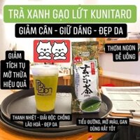 TRÀ GẠO LỨT NHẬT BẢN 200G
