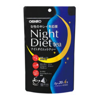 TRÀ GIẢM CÂN BAN ĐÊM CỦA NHẬT NIGHT DIET TEA (24 GÓI/ TÚI) - HÀNG NỘI ĐỊA NHẬT