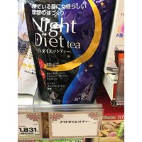 TRÀ GIẢM CÂN BAN ĐÊM TỪ NHẬT BẢN ORIHIRO NIGHT DIET TEA