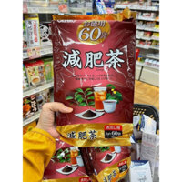 Trà giảm cân Orihiro genpi Tea nhât