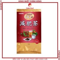 Trà giảm mỡ bụng Nhật Genpi Orihiro, trà ổi hỗ trợ giảm cân, đốt mỡ không cần ăn kiêng, 2 gói x 60 túi lọc GEN02