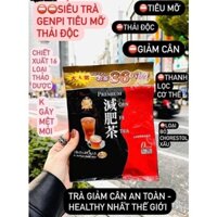 Trà Giảm Mỡ, Tiêu Mỡ