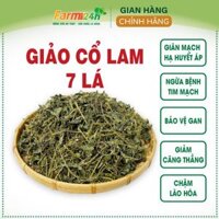 Trà giảo cổ lam 7 lá SaPa, giảm cholesterol trong máu, lưu thông máu não, ngừa tai biến, đột quỵ
