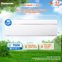 [TRẢ GÓP 0%] Máy lạnh Panasonic CU/CS-VU12UKH-8 - Công suất 1.5HP -  Một chiều - Inverter sang trọng Sky series