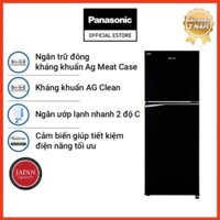 [TRẢ GÓP 0%]Tủ Lạnh Panasonic 268L Inverter NR-BL300PKVN