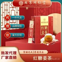 Trà gừng đường nâu dùng cho phụ nữ lưu thông máu, trà gừng đường đen cho kỳ kinh nguyệt, súp gừng cho dì, nước đường nâu