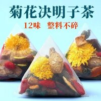 Trà hạt hoa cúc Goji Cassia, trà nuôi dưỡng gan, trà bảo vệ gan, trà bồ công anh, hoa kim ngân, chăm sóc mắt, thanh nhiệt, trà sức khỏe cho người thức đêm