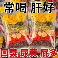 Trà hạt hoa cúc, goji, quế, rễ cây bồ công anh, hoa kim ngân, túi trà sức khỏe để uống khi thức đêm