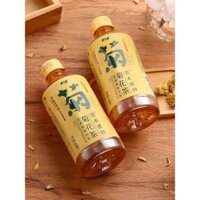 Trà hoa cúc C'estbon Trà chanh Súp mận chua 450ml * 12 chai/15 chai Đồ uống thực vật hỗn hợp đa vị Miễn phí vận chuyển