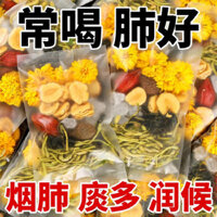 Trà hoa cúc Luo Han Guo chính hãng Pangdahai, trà kim ngân hoa, làm sạch phổi, dưỡng ẩm cho cổ họng, giải độc thuốc lá, túi trà sức khỏe