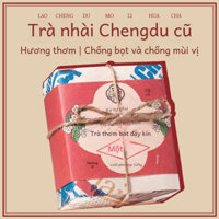 Trà Hoa Nhài Zile House2024Trà Mới, Trà Tuyết Hương Vị Đặc Biệt, Trà Thành Đô Gaiwan, Đặc Điểm Tứ Xuyên