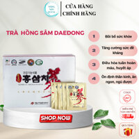 Trà Hồng Sâm Deadong Korean Red Ginseng Tea 3g/ gói ( 100 gói/ hộp hoặc 50 gói / hộp )