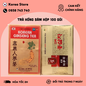 Trà Hồng Sâm Hàn Quốc (3g x 100)