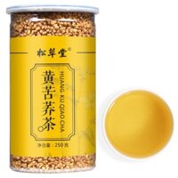 Trà kiều mạch thơm cao cấp Trà thảo dược cao cấp Đồ uống ngon Trung Quốc