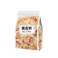 Trà kiều mạch, trà lúa mạch, cửa hàng chính thức chính thức, trà kiều mạch đen vàng, trà cao cấp, túi trà cá nhân độc quyền cho nhà hàng