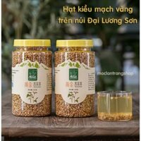 Trà kiều mạch vàng Tứ Xuyên hộp 300g, hạt tam giác mạch thanh lọc cơ thể, trà đặc sản Trung Quốc mát gan giải độc